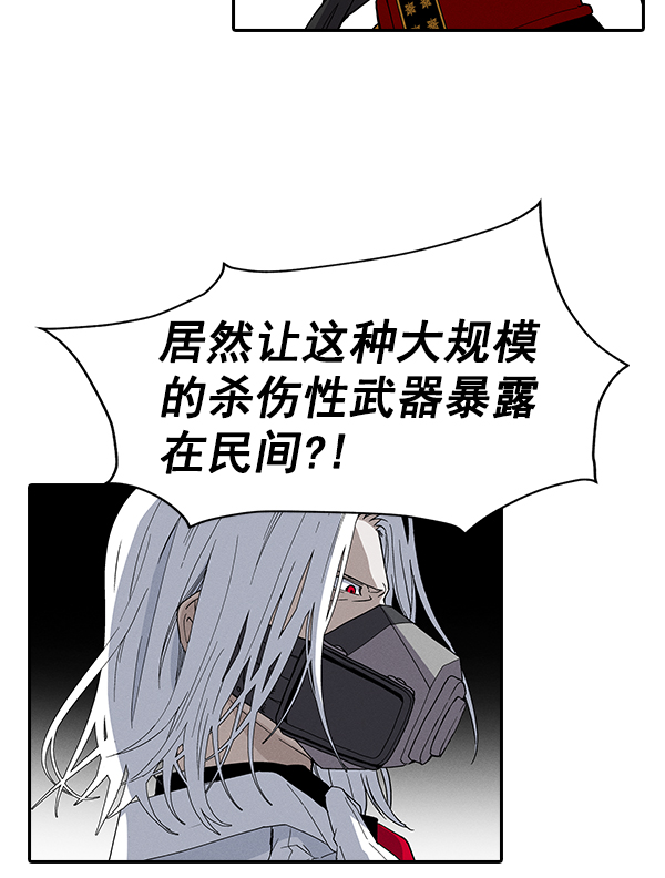 第 108 页