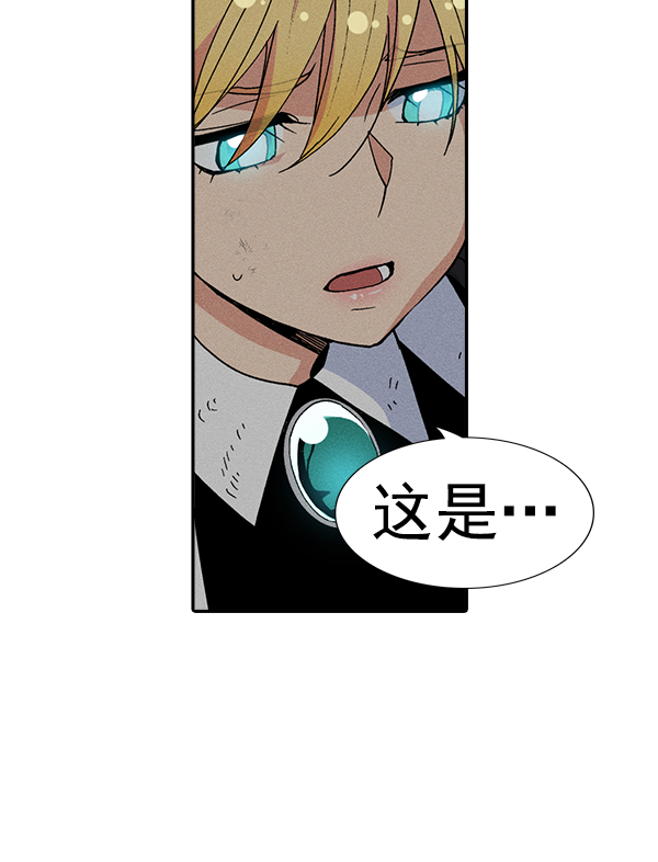 第 116 页