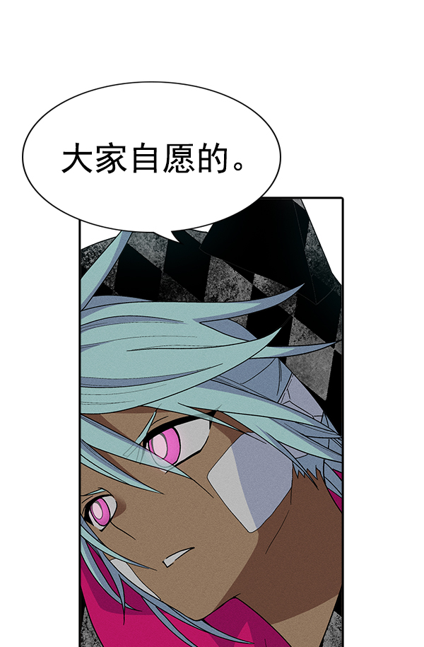 第 117 页