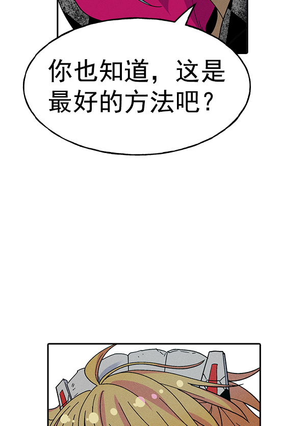 第 118 页