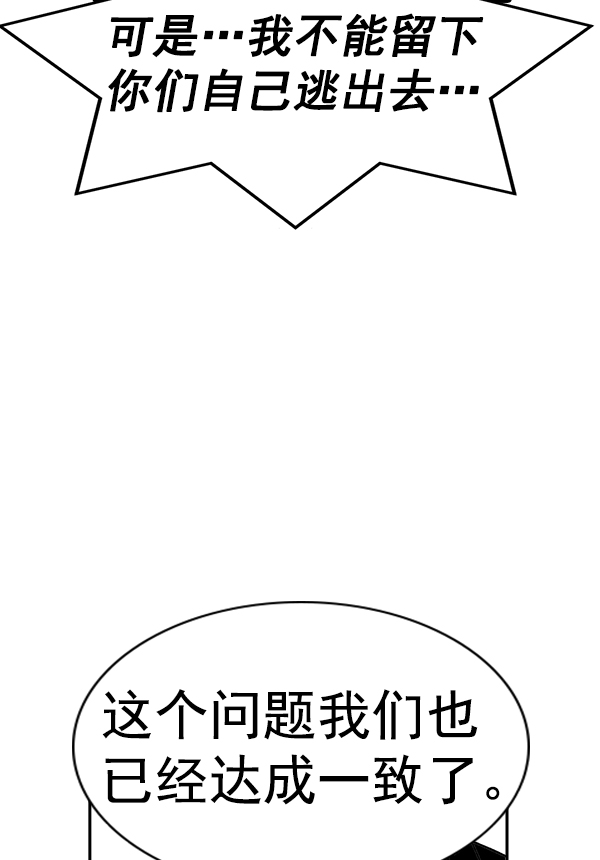 第 120 页