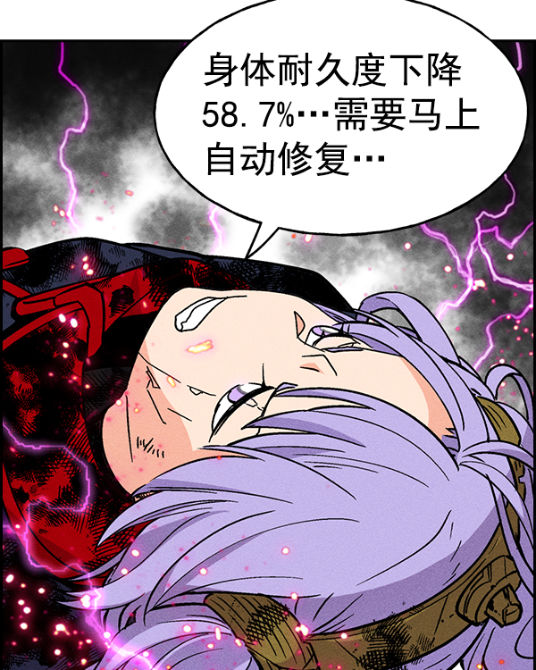 第 126 页