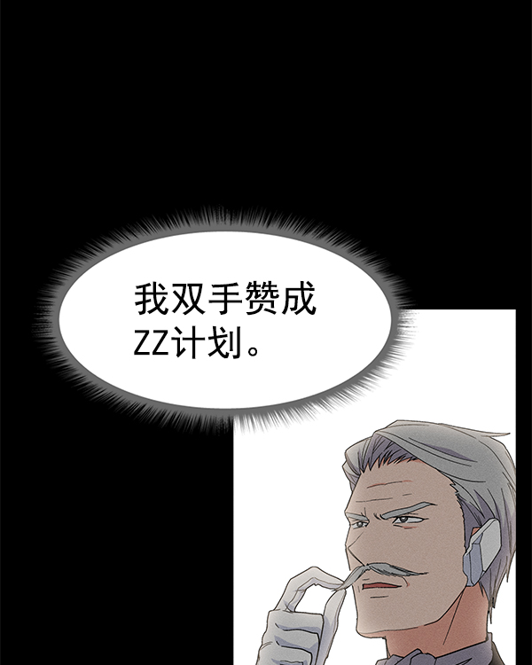 第 133 页
