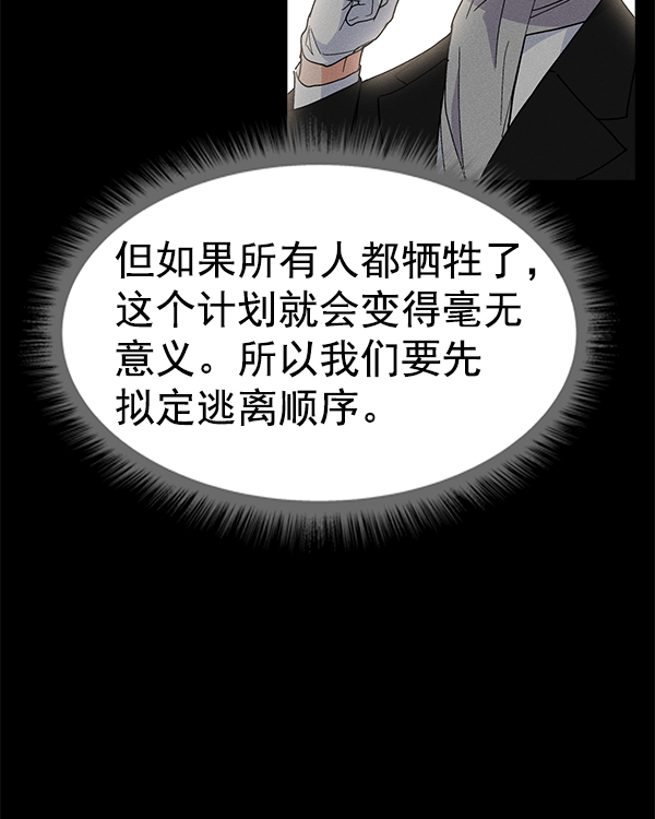 第 134 页
