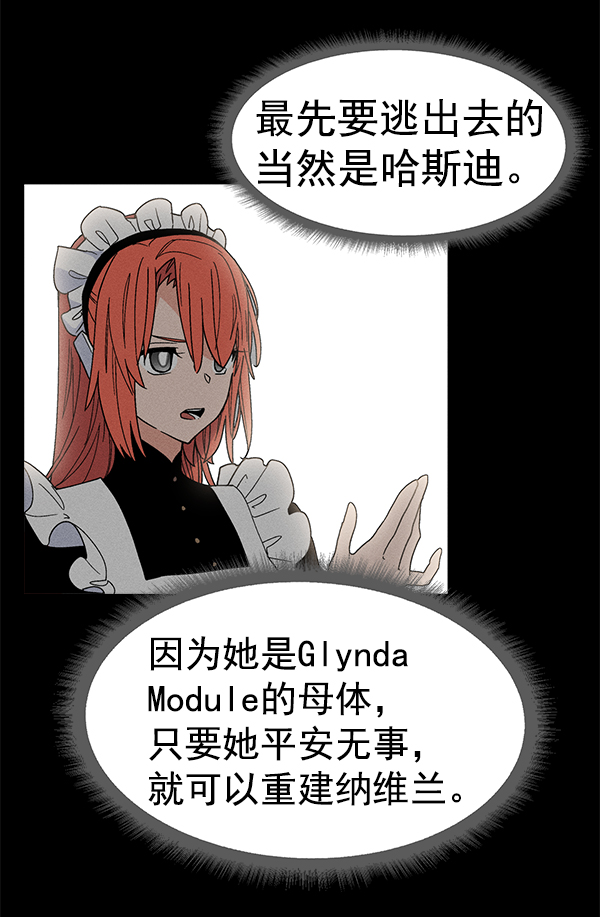 第 135 页