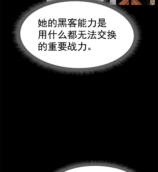 第 137 页