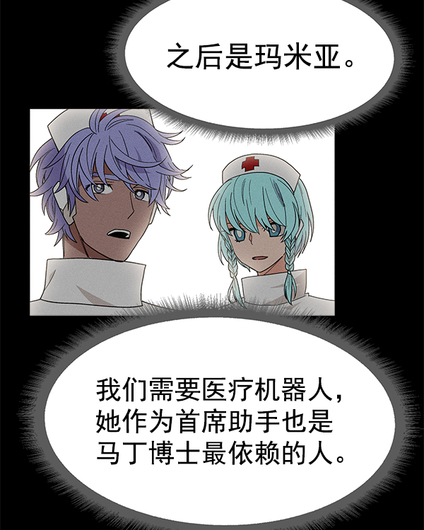 第 138 页