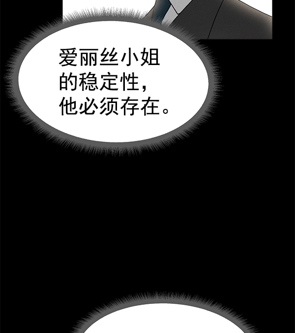 第 140 页