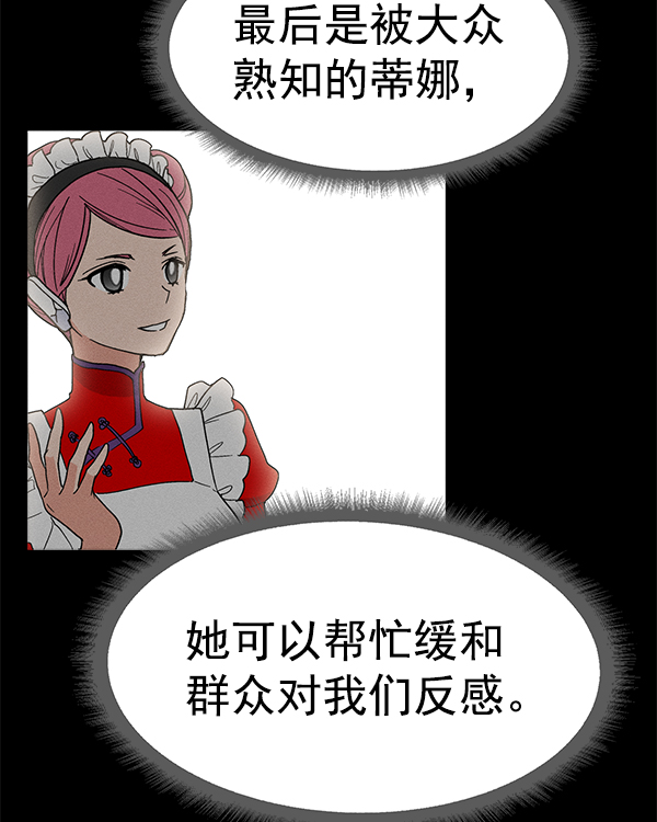 第 141 页