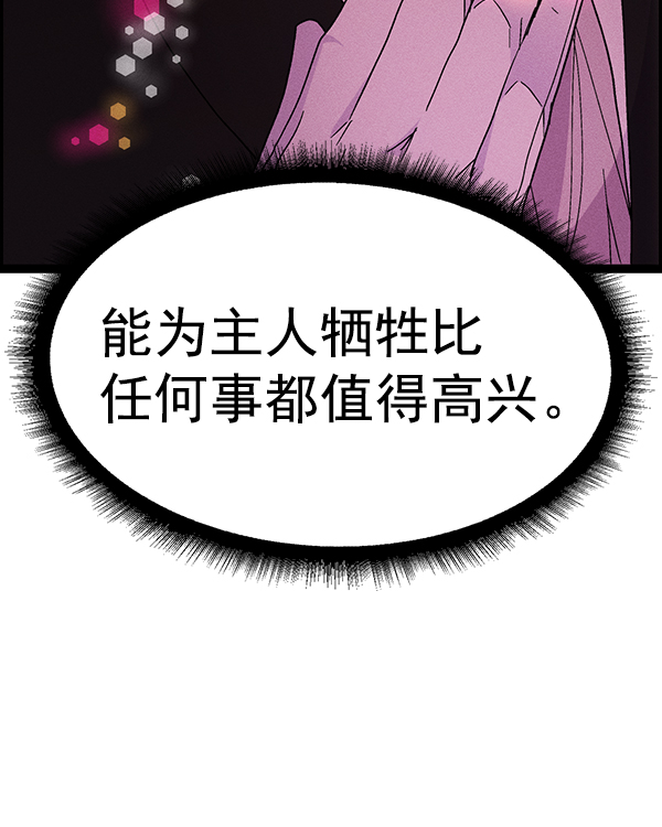 第 145 页