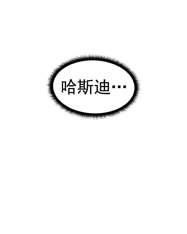第 146 页