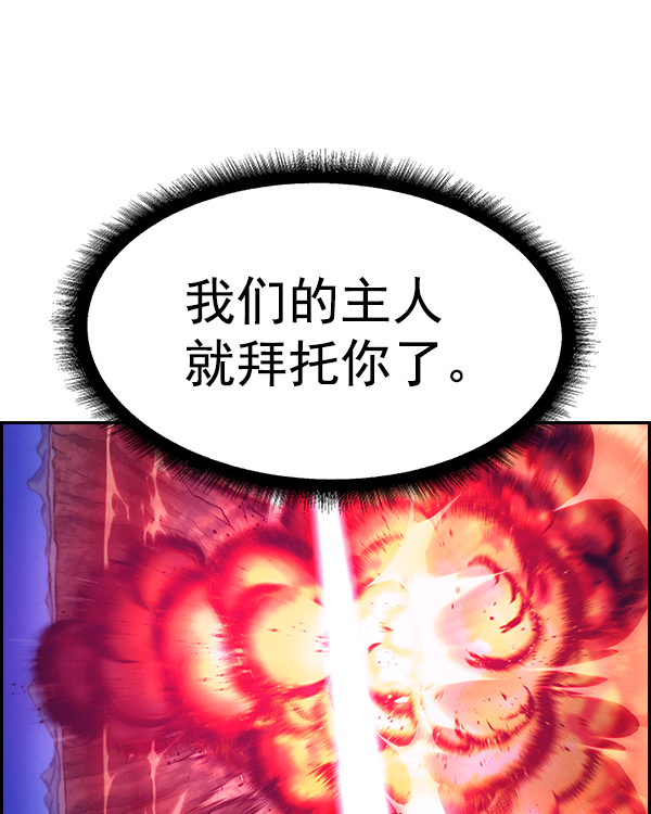 第 147 页