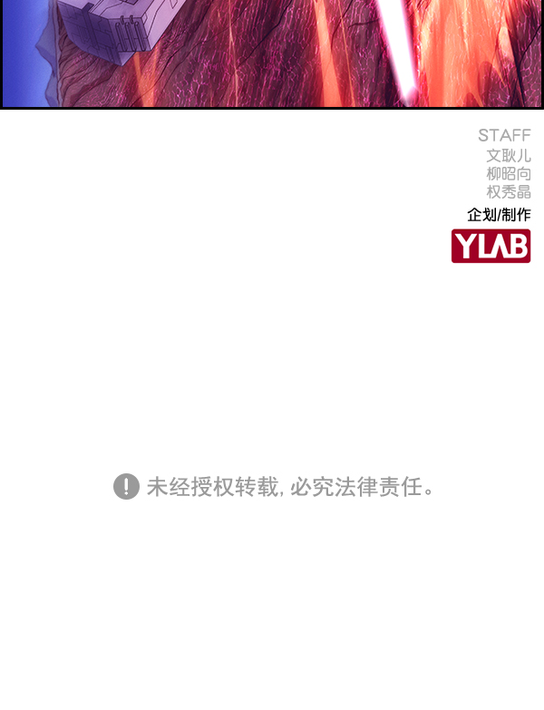 第 149 页