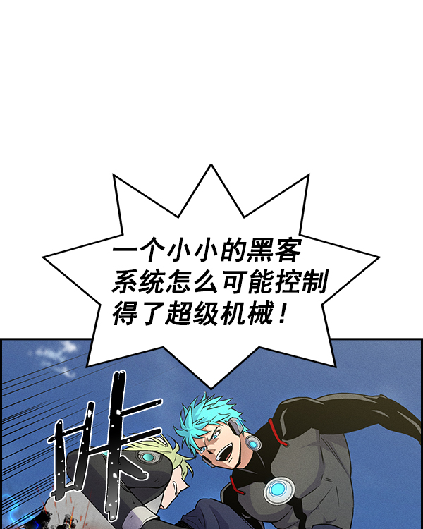 第 64 页