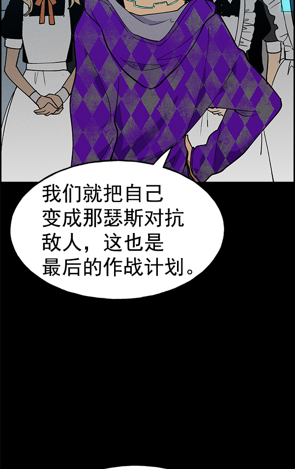 第 81 页