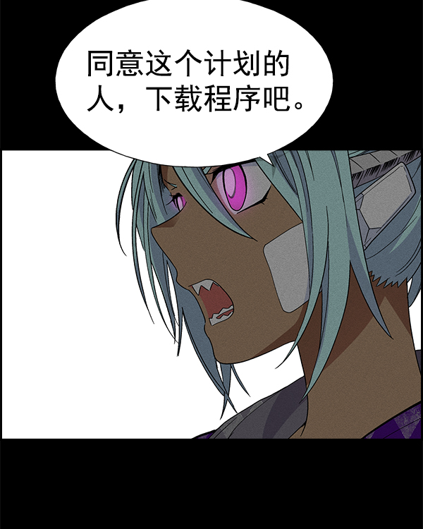 第 82 页
