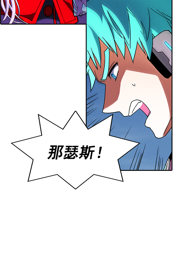 第 91 页