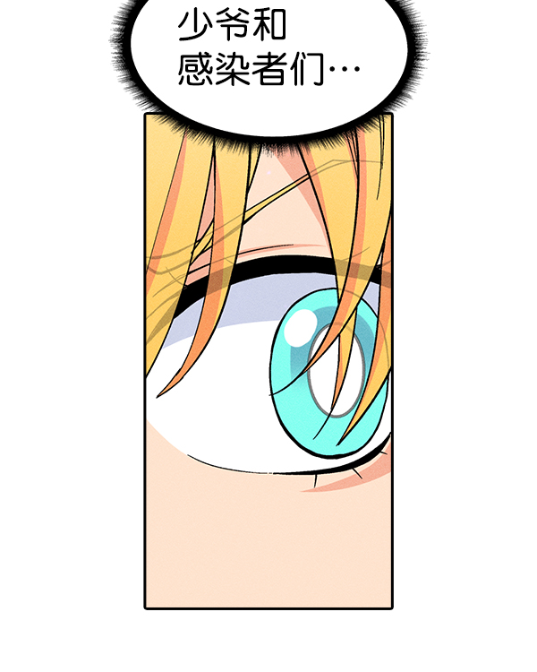 第 98 页
