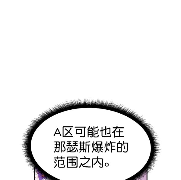 第 99 页