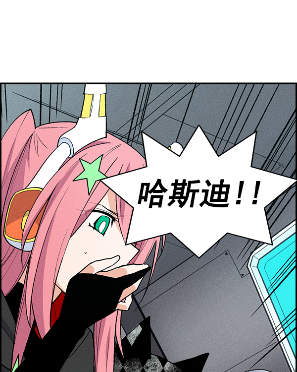 第 103 页