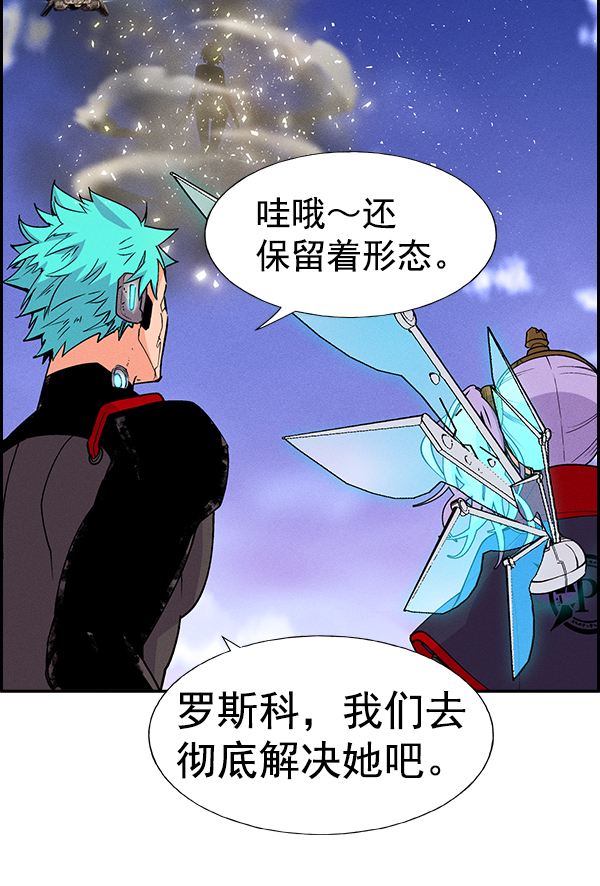 第 109 页