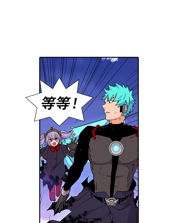 第 112 页