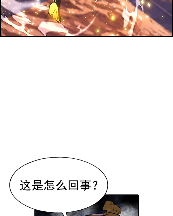 第 115 页