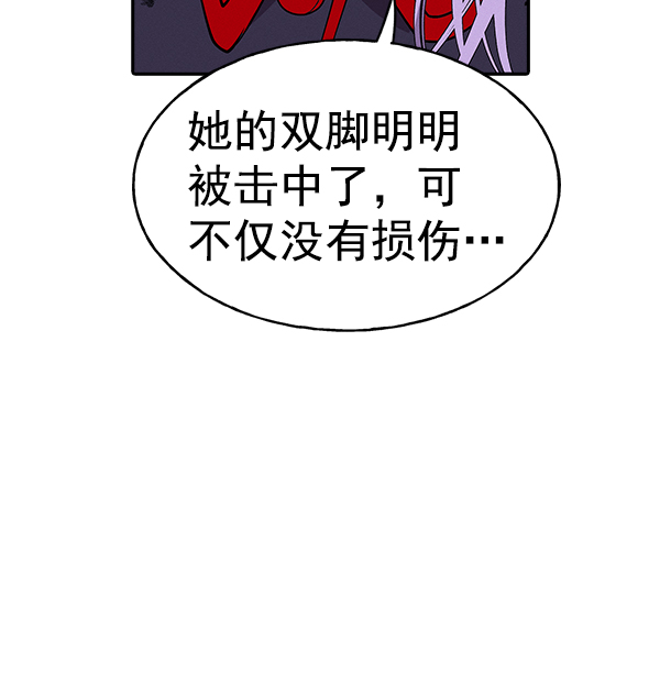 第 117 页