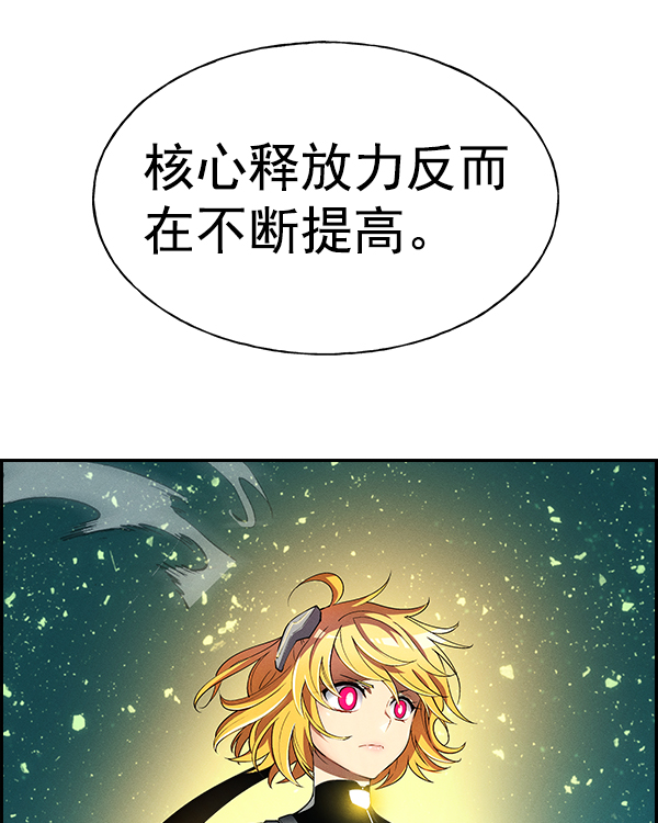 第 118 页