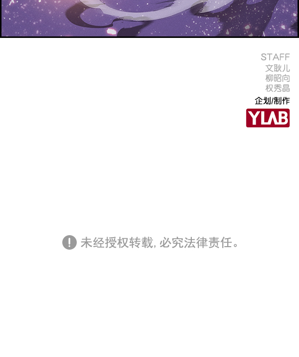 第 121 页