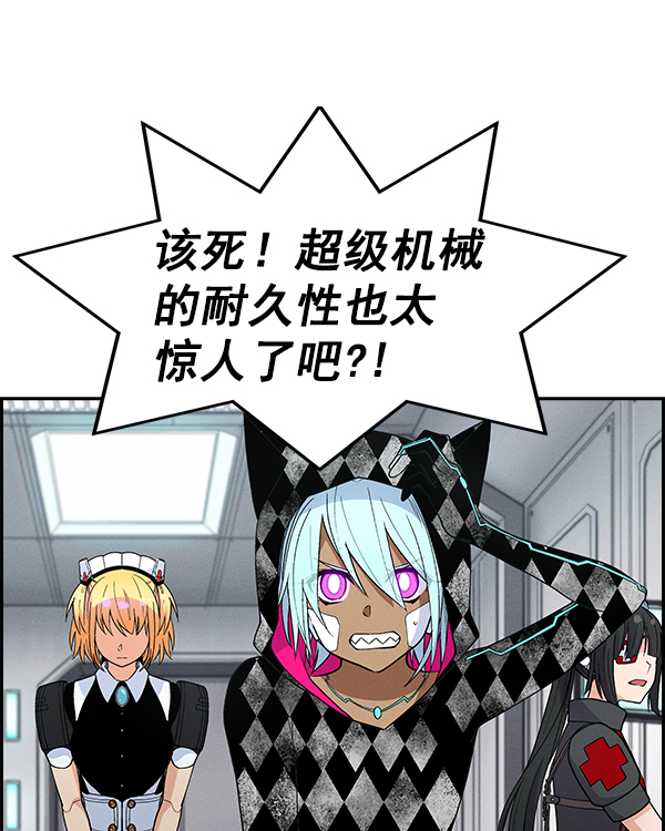 第 47 页