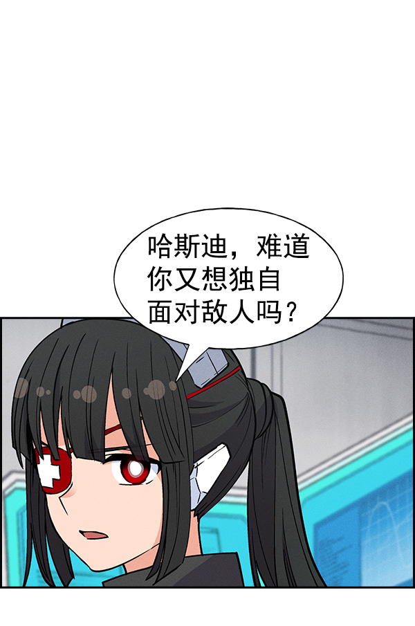 第 51 页