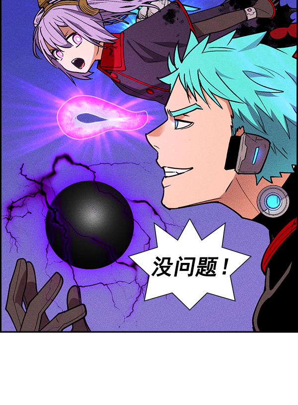 第 65 页