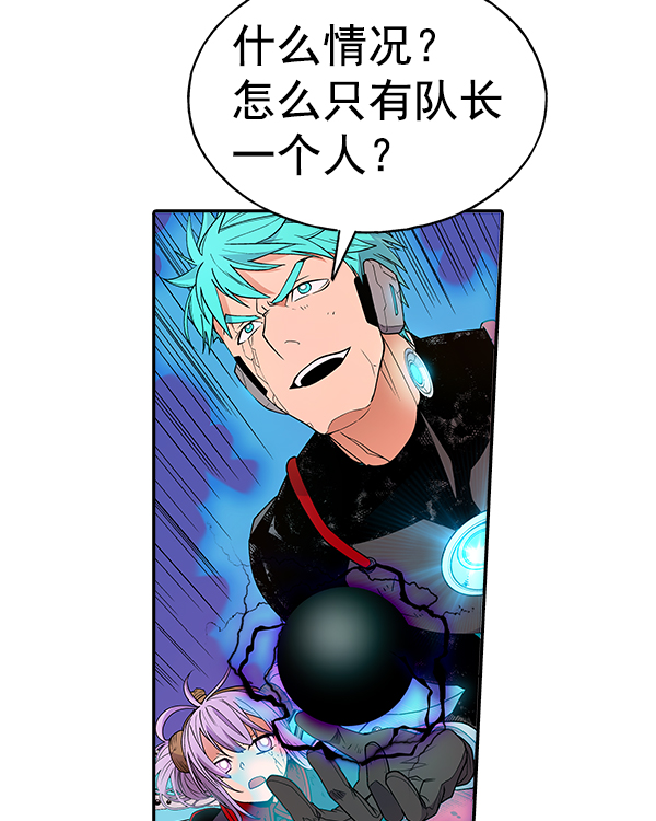 第 72 页
