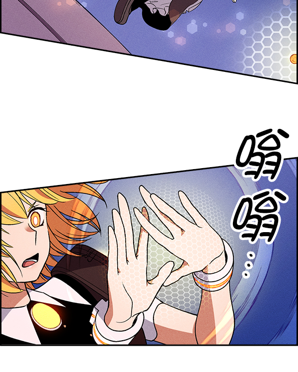 第 81 页