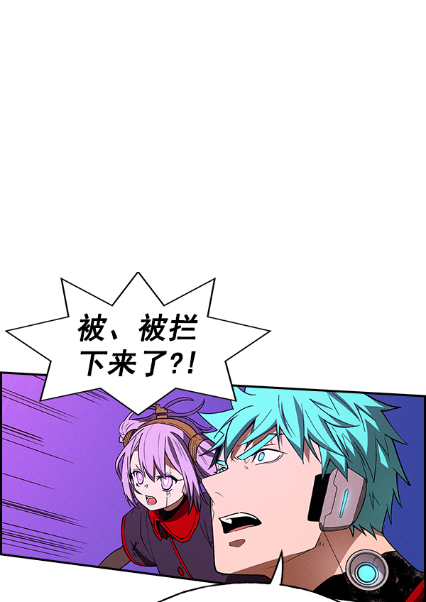 第 86 页