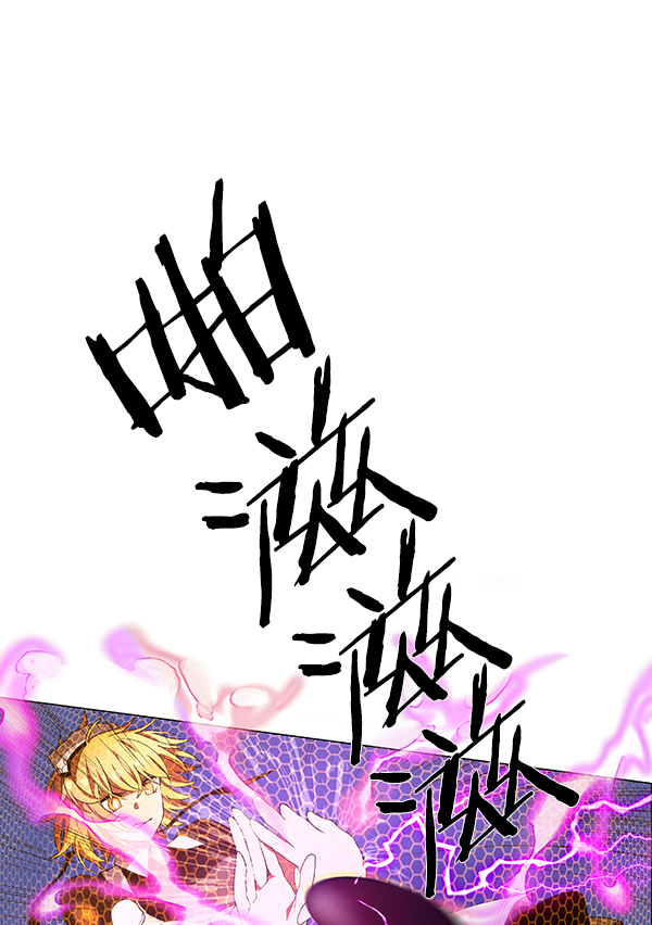 第 89 页