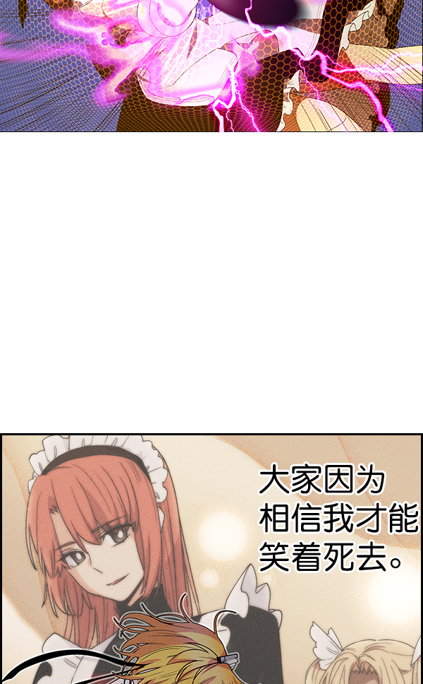 第 90 页