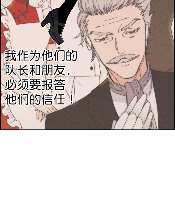 第 92 页