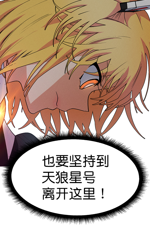 第 94 页
