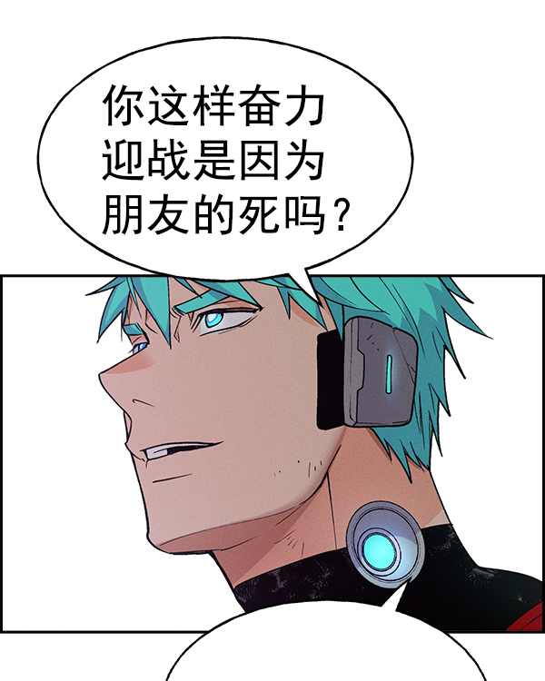 第 96 页