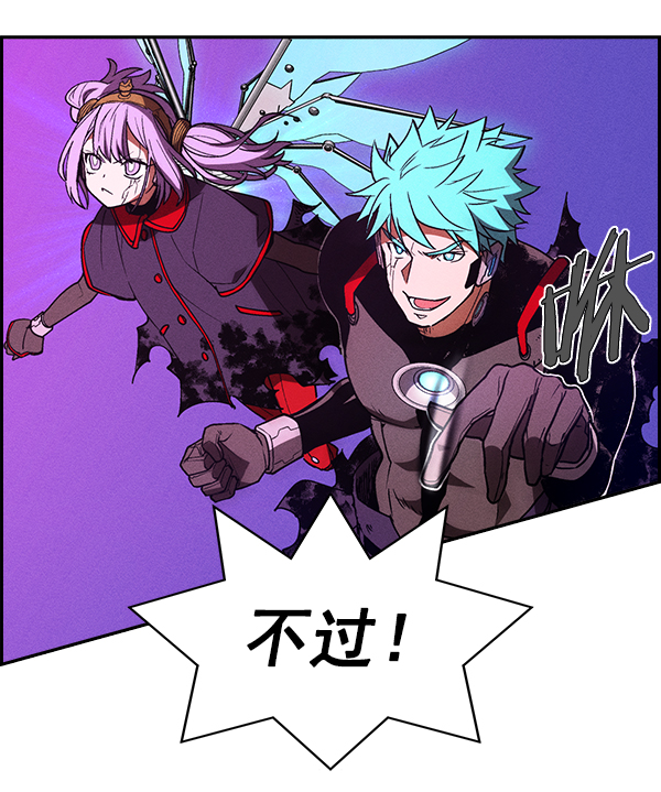 第 98 页
