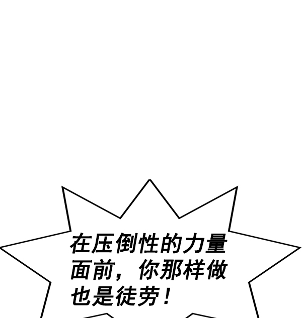第 99 页