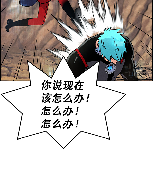 第 100 页