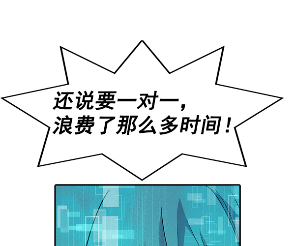 第 101 页