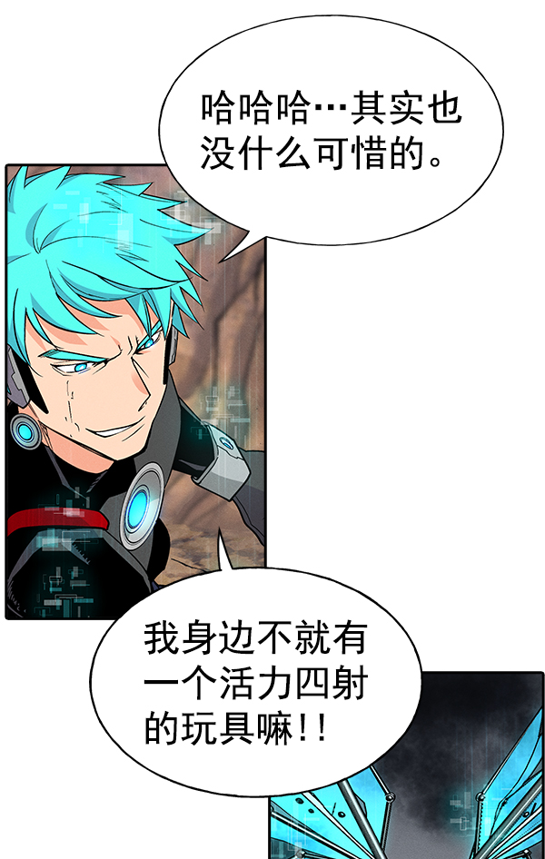 第 108 页