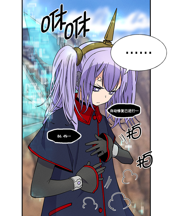 第 110 页