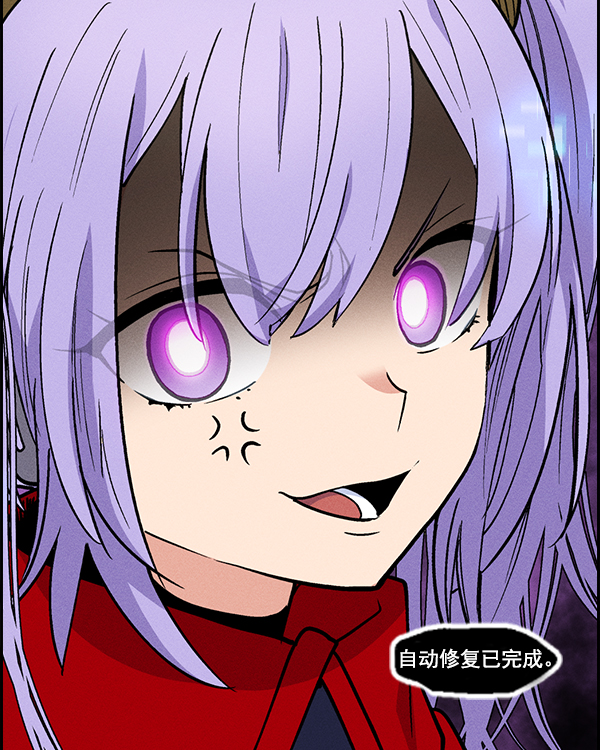 第 112 页
