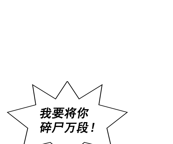 第 116 页