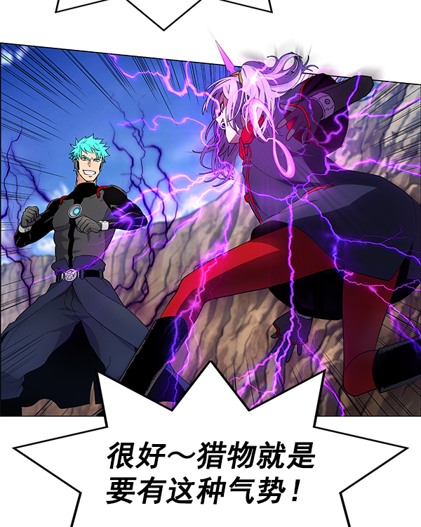 第 117 页